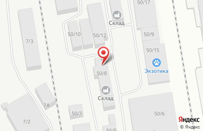 Продукты оптом на улице Чкалова на карте