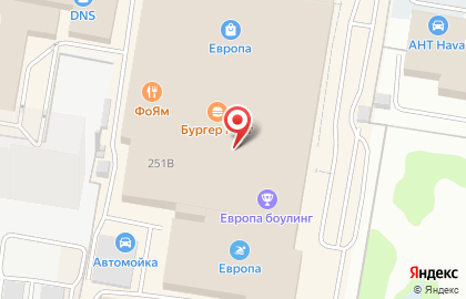 Студия дизайна бровей Brow Bar Brejnev в Индустриальном районе на карте