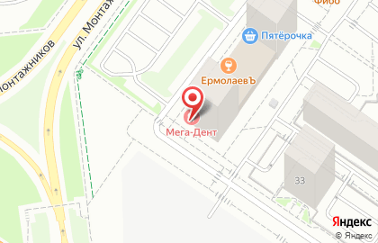 Стоматология Мега-Дент на улице Монтажников на карте