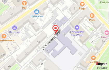 Воронежский центр независимой судебной экспертизы, ООО на карте