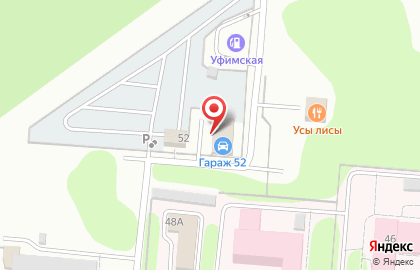 Автосервис Гараж 52 на улице Менделеева на карте