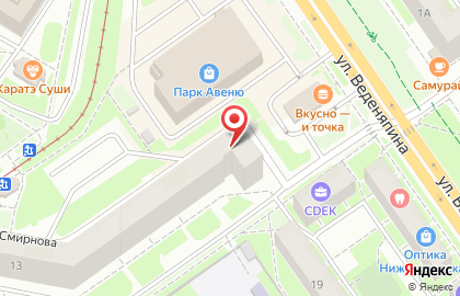 Агентство недвижимости Доверие на улице Героя Юрия Смирнова на карте