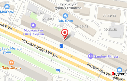 Химчистка Юлайм с бесплатной доставкой на Авиамоторной (ул Нижегородская) на карте