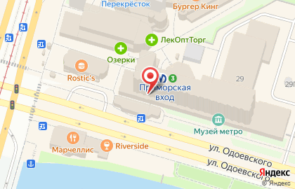 Центр бытовых услуг в Василеостровском районе на карте