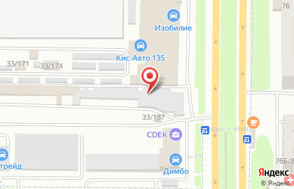 Магазин автозапчастей и автоаксессуаров на улице Малиновского на карте
