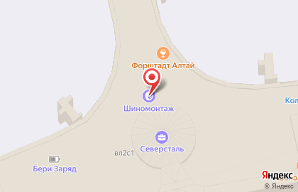 Таможенная компания Honest Log на карте