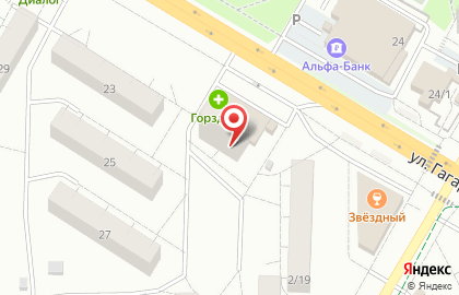 Пятерочка в Жуковском на карте