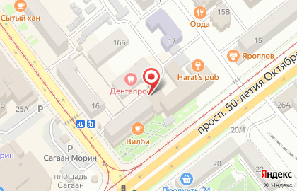 Бар Beer street на карте