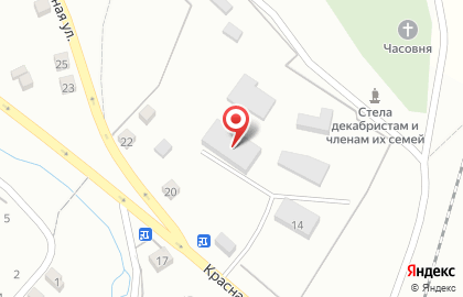 Комитет по образованию Администрация г. Петровск-Забайкальский на карте