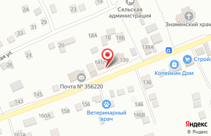 Магазин, ИП Ботова М.С. на карте