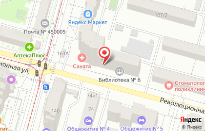 Магазин товаров для рукоделия Макошь на Революционной улице на карте