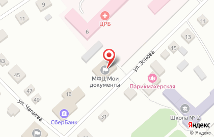Страховая компания Росгосстрах в Новосибирске на карте