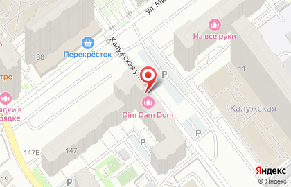 Магазин Duty free в Октябрьском районе на карте