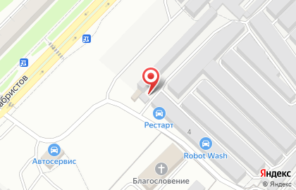 Свеча-2 на карте