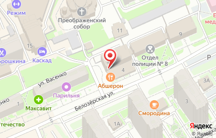 Туристическое агентство Любимый тур на карте