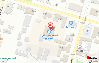 Магазин косметики и бытовой химии Магнит Косметик на Интернациональной улице на карте