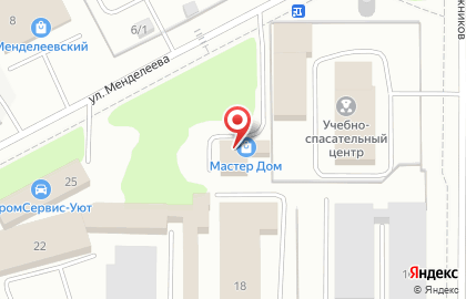 Магазин Мастер Дом на улице Космонавтов на карте