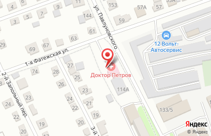 Правовое бюро Киселева В.В. на карте