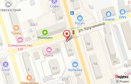 Магазин сантехники в Благовещенске на карте