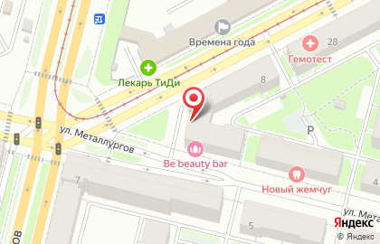 Автомаркет в Вологде на карте