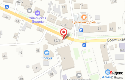 Аптека Ромашка на Советской улице на карте