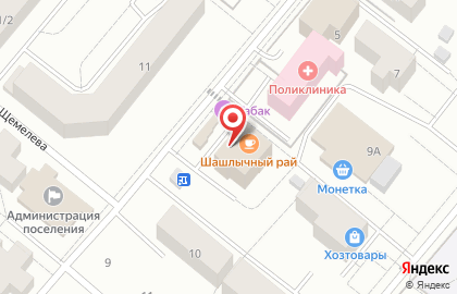 Цветочный магазин Орхидея на Центральной улице на карте