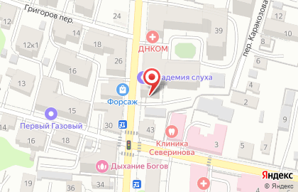 Торговая компания Контур на улице Луначарского на карте