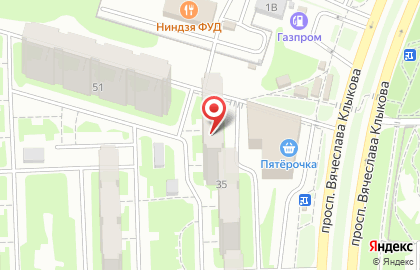 Мастерская по изготовлению ключей и ремонту обуви на проспекте Вячеслава Клыкова на карте