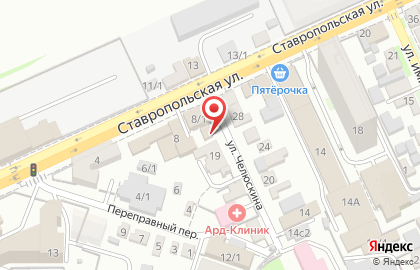 Торгово-монтажная компания Мастер в Краснодаре на карте