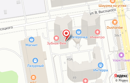 Магазин суши Суши Папа в Октябрьском районе на карте