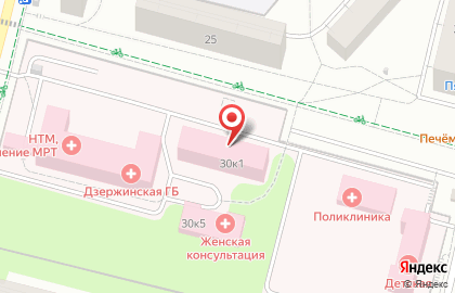 Государственная аптека Мособлмедсервис на улице Ленина на карте
