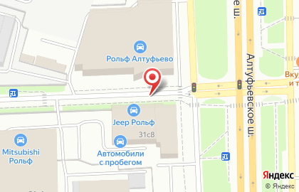ЕБК-АВТО - VIP такси и служба Трезвый водитель на карте