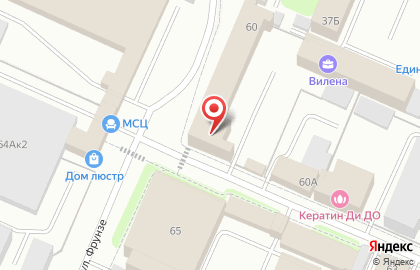 Отдел надзора в области внутреннего карантина растений г. Брянска на карте