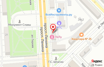 Туристическая компания Трейд Тур на проспекте Ленина на карте