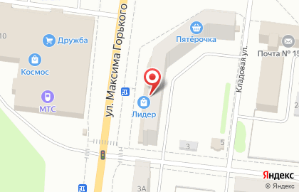 Магазин Мясной двор на улице Максима Горького на карте