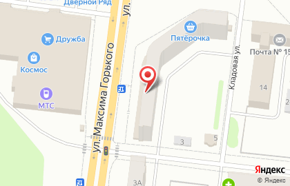 Магазин разливных напитков Good beer на улице Максима Горького на карте