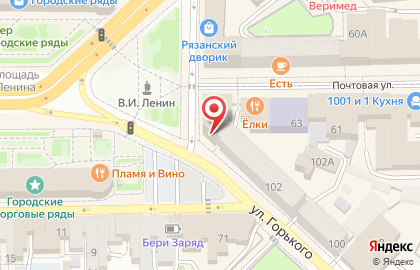 Пекарня Булочка на Почтовой улице на карте