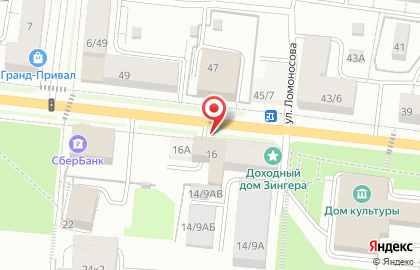 Ресто Бар КРАСНАЯ VORONA на карте
