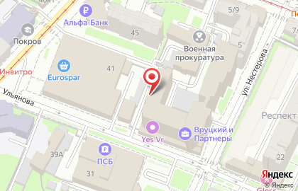 Нижегородтеплоэнерго на улице Ульянова на карте