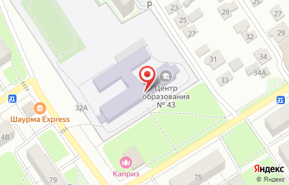 Участковая избирательная комиссия №2230 в Привокзальном районе на карте
