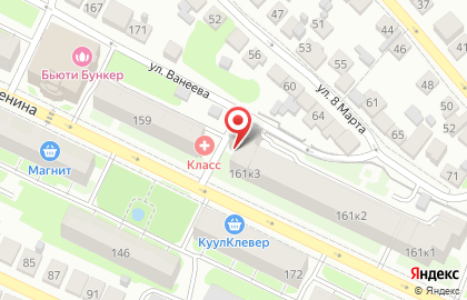 Зоомир на улице Ленина на карте