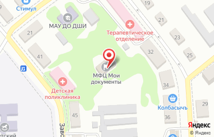 Многофункциональный центр по предоставлению государственных и муниципальных услуг на улице Ленинградской на карте