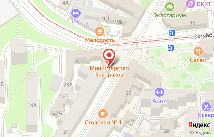 Ориентал-кафе DЫМ Лондон на Большой Покровской улице, 21 на карте
