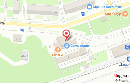 Магазин кондитерских изделий на Привокзальной площади на карте