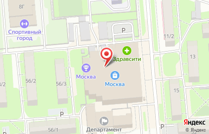 Салон связи Мегафон на улице Германа Титова на карте