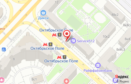 МТС, г. Москва на улице Маршала Бирюзова на карте