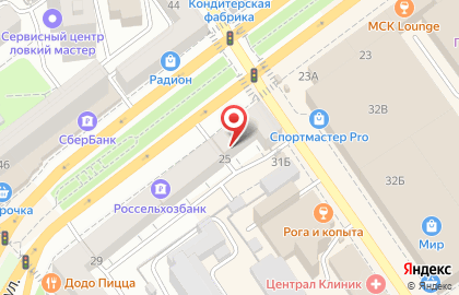 Ресторан быстрого питания Subway на Кольцовской улице на карте
