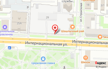 Забава на Интернациональной улице на карте