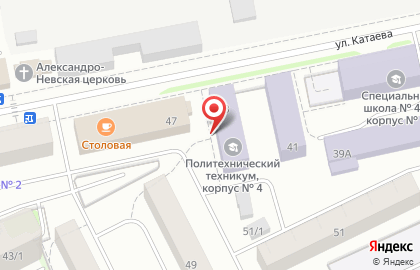 Сыктывкарский политехнический техникум на улице Катаева на карте