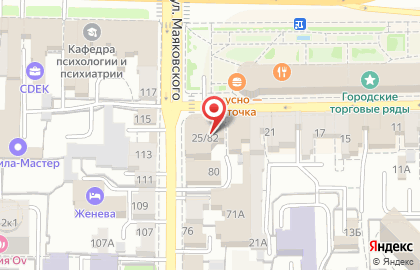Ригла на Краснорядской улице на карте